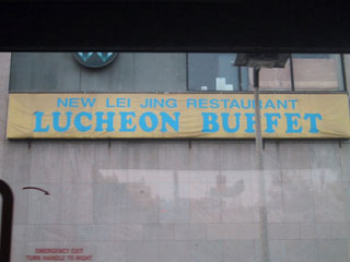 Lucheon Buffet